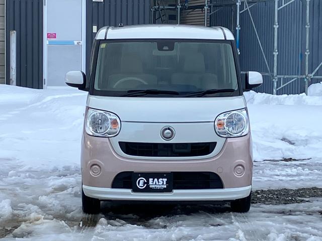 ムーヴキャンバス Ｘ　ＳＡＩＩ　４ＷＤ　社外フルセグナビ　Ｂｌｕｅｔｏｏｔｈ　両側スライドドア　ＬＥＤヘッドライト　スマートアシストシステム　フルフラットシート　電動格納ミラー　プッシュスタート　アイドリングストップ　盗難防止装置（4枚目）