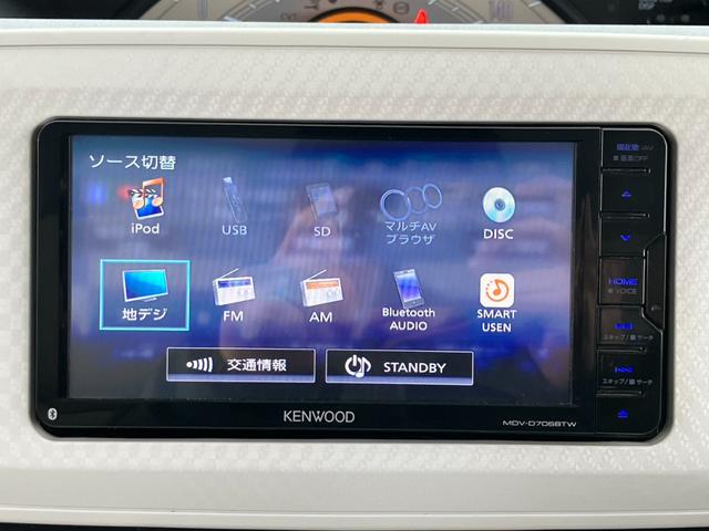 ムーヴキャンバス Ｘ　ＳＡＩＩ　４ＷＤ　社外フルセグナビ　Ｂｌｕｅｔｏｏｔｈ　両側スライドドア　ＬＥＤヘッドライト　スマートアシストシステム　フルフラットシート　電動格納ミラー　プッシュスタート　アイドリングストップ　盗難防止装置（17枚目）