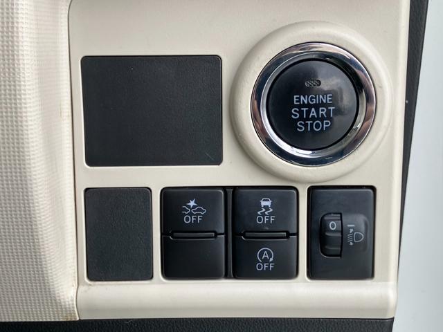 ムーヴキャンバス Ｘ　ＳＡＩＩ　４ＷＤ　社外フルセグナビ　Ｂｌｕｅｔｏｏｔｈ　両側スライドドア　ＬＥＤヘッドライト　スマートアシストシステム　フルフラットシート　電動格納ミラー　プッシュスタート　アイドリングストップ　盗難防止装置（20枚目）