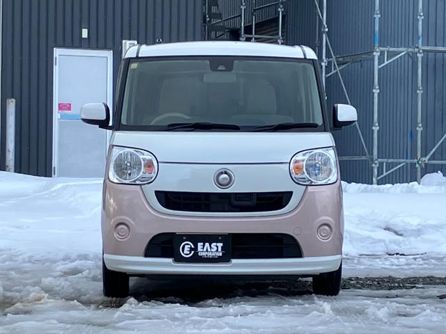 ムーヴキャンバス Ｘ　ＳＡＩＩ　４ＷＤ　社外フルセグナビ　Ｂｌｕｅｔｏｏｔｈ　両側スライドドア　ＬＥＤヘッドライト　スマートアシストシステム　フルフラットシート　電動格納ミラー　プッシュスタート　アイドリングストップ　盗難防止装置（22枚目）