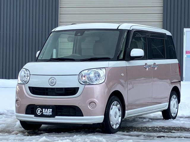 ムーヴキャンバス Ｘ　ＳＡＩＩ　４ＷＤ　社外フルセグナビ　Ｂｌｕｅｔｏｏｔｈ　両側スライドドア　ＬＥＤヘッドライト　スマートアシストシステム　フルフラットシート　電動格納ミラー　プッシュスタート　アイドリングストップ　盗難防止装置（23枚目）