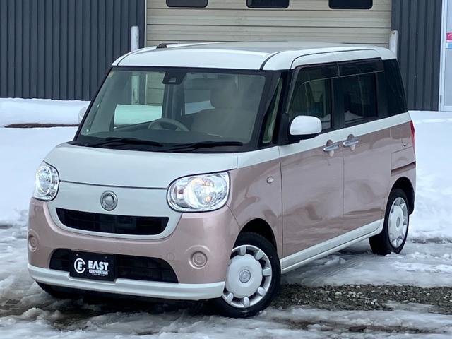 ムーヴキャンバス Ｘ　ＳＡＩＩ　４ＷＤ　社外フルセグナビ　Ｂｌｕｅｔｏｏｔｈ　両側スライドドア　ＬＥＤヘッドライト　スマートアシストシステム　フルフラットシート　電動格納ミラー　プッシュスタート　アイドリングストップ　盗難防止装置（25枚目）