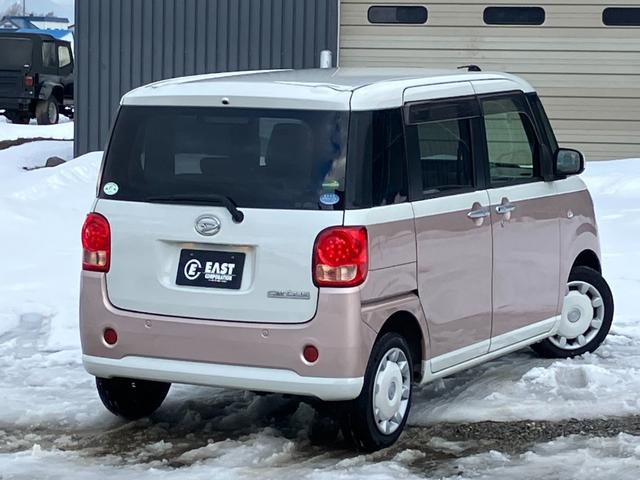 ムーヴキャンバス Ｘ　ＳＡＩＩ　４ＷＤ　社外フルセグナビ　Ｂｌｕｅｔｏｏｔｈ　両側スライドドア　ＬＥＤヘッドライト　スマートアシストシステム　フルフラットシート　電動格納ミラー　プッシュスタート　アイドリングストップ　盗難防止装置（34枚目）