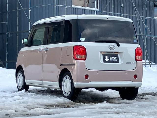 ムーヴキャンバス Ｘ　ＳＡＩＩ　４ＷＤ　社外フルセグナビ　Ｂｌｕｅｔｏｏｔｈ　両側スライドドア　ＬＥＤヘッドライト　スマートアシストシステム　フルフラットシート　電動格納ミラー　プッシュスタート　アイドリングストップ　盗難防止装置（36枚目）