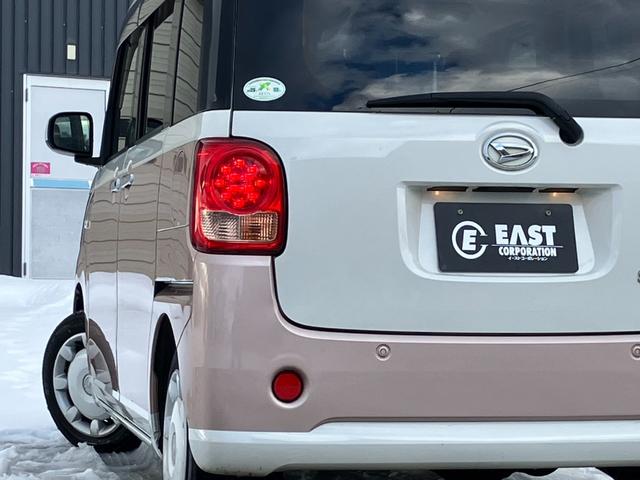 ムーヴキャンバス Ｘ　ＳＡＩＩ　４ＷＤ　社外フルセグナビ　Ｂｌｕｅｔｏｏｔｈ　両側スライドドア　ＬＥＤヘッドライト　スマートアシストシステム　フルフラットシート　電動格納ミラー　プッシュスタート　アイドリングストップ　盗難防止装置（37枚目）