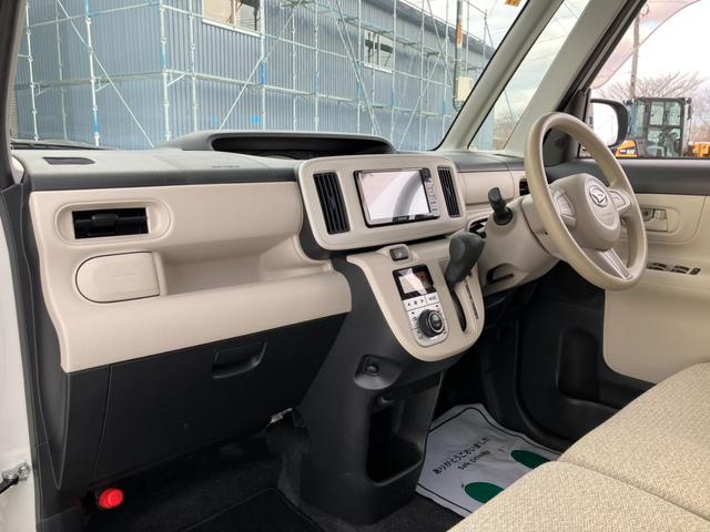 ムーヴキャンバス Ｘ　ＳＡＩＩ　４ＷＤ　社外フルセグナビ　Ｂｌｕｅｔｏｏｔｈ　両側スライドドア　ＬＥＤヘッドライト　スマートアシストシステム　フルフラットシート　電動格納ミラー　プッシュスタート　アイドリングストップ　盗難防止装置（46枚目）