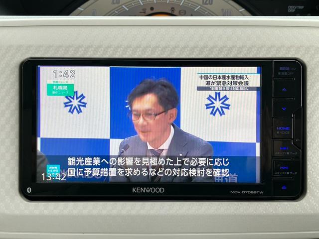 ムーヴキャンバス Ｘ　ＳＡＩＩ　４ＷＤ　社外フルセグナビ　Ｂｌｕｅｔｏｏｔｈ　両側スライドドア　ＬＥＤヘッドライト　スマートアシストシステム　フルフラットシート　電動格納ミラー　プッシュスタート　アイドリングストップ　盗難防止装置（52枚目）