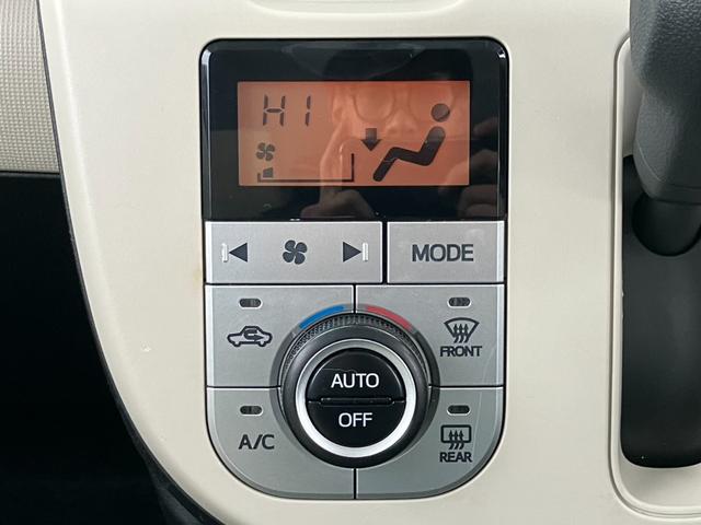 ムーヴキャンバス Ｘ　ＳＡＩＩ　４ＷＤ　社外フルセグナビ　Ｂｌｕｅｔｏｏｔｈ　両側スライドドア　ＬＥＤヘッドライト　スマートアシストシステム　フルフラットシート　電動格納ミラー　プッシュスタート　アイドリングストップ　盗難防止装置（54枚目）