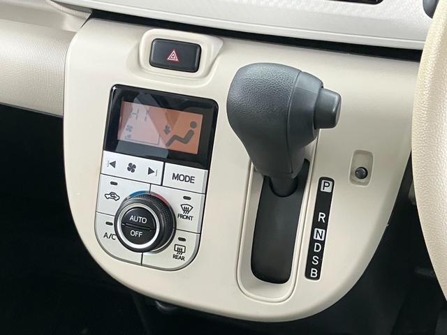 ムーヴキャンバス Ｘ　ＳＡＩＩ　４ＷＤ　社外フルセグナビ　Ｂｌｕｅｔｏｏｔｈ　両側スライドドア　ＬＥＤヘッドライト　スマートアシストシステム　フルフラットシート　電動格納ミラー　プッシュスタート　アイドリングストップ　盗難防止装置（56枚目）