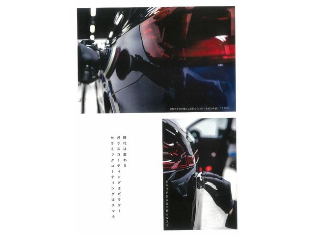 ムーヴキャンバス Ｘ　ＳＡＩＩ　４ＷＤ　社外フルセグナビ　Ｂｌｕｅｔｏｏｔｈ　両側スライドドア　ＬＥＤヘッドライト　スマートアシストシステム　フルフラットシート　電動格納ミラー　プッシュスタート　アイドリングストップ　盗難防止装置（69枚目）