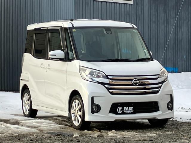 デイズルークス ハイウェイスター X 4WD 寒冷地仕様 純正アルミホイール アラウンドビューモニター バックカメラ 片側パワースライドドア フルフラットシート プッシュスタート 純正CDデッキ HIDヘッドライト LEDフォグランプ(5枚目)