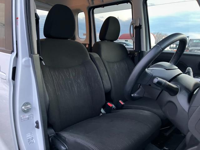 デイズルークス ハイウェイスター X 4WD 寒冷地仕様 純正アルミホイール アラウンドビューモニター バックカメラ 片側パワースライドドア フルフラットシート プッシュスタート 純正CDデッキ HIDヘッドライト LEDフォグランプ(12枚目)