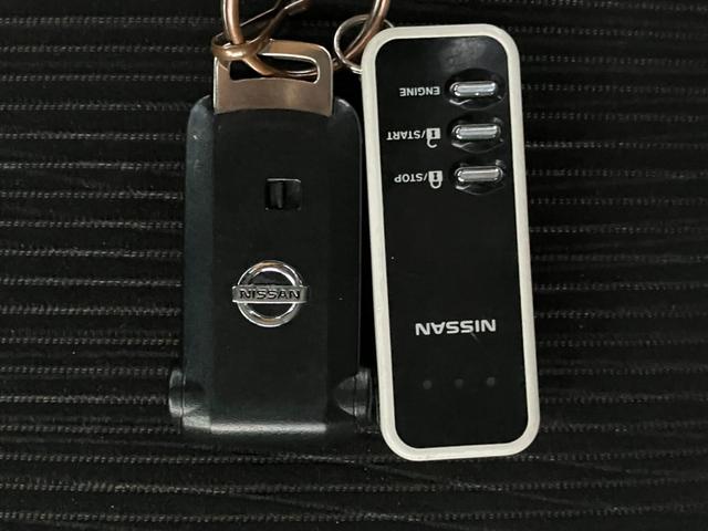 デイズルークス ハイウェイスター X 4WD 寒冷地仕様 純正アルミホイール アラウンドビューモニター バックカメラ 片側パワースライドドア フルフラットシート プッシュスタート 純正CDデッキ HIDヘッドライト LEDフォグランプ(20枚目)