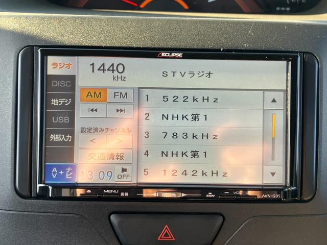 タント L 4WD 社外フルセグナビ バックカメラ ステアリングリモコン 社外アルミホイール 両側スライドドア アイドリングストップ フルフラット LEDヘッドライト 電動格納ミラー レーダー探知機 ETC(16枚目)