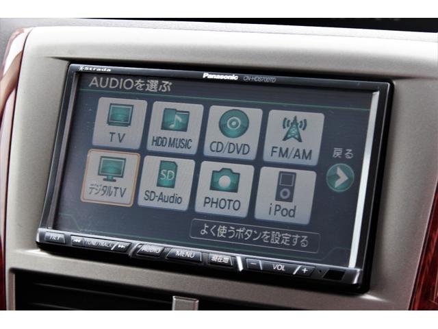 2.0XS タイベル交換済み 柿本マフラー 社外ナビ フルセグTV バックカメラ シートヒーター パワーシート マッドタイヤ エンジンスターター HIDヘッド スマートキー プッシュスタート クルコン ETC(12枚目)