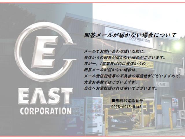 ｅ－パワー　Ｘ　ＦＯＵＲ　カロッツェリアオーディオ　バックカメラ　ＥＴＣ　前後ドライブレコーダー　コーナーセンサー　衝突軽減ブレーキ　ＬＥＤヘッドライト　切り替え式４ＷＤ　インテリジェントキー　純正１５ＡＷ　夏冬タイヤ付き(2枚目)