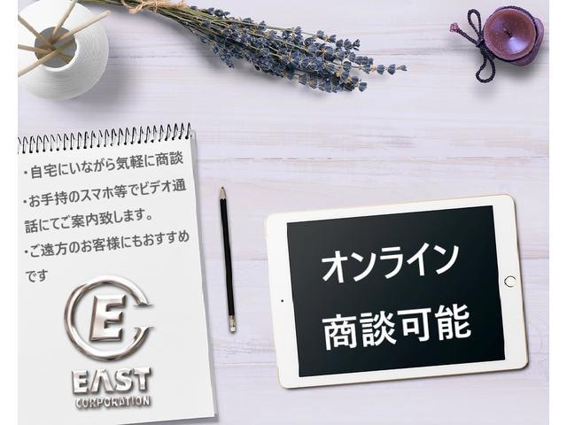 ｅ－パワー　Ｘ　ＦＯＵＲ　カロッツェリアオーディオ　バックカメラ　ＥＴＣ　前後ドライブレコーダー　コーナーセンサー　衝突軽減ブレーキ　ＬＥＤヘッドライト　切り替え式４ＷＤ　インテリジェントキー　純正１５ＡＷ　夏冬タイヤ付き(41枚目)