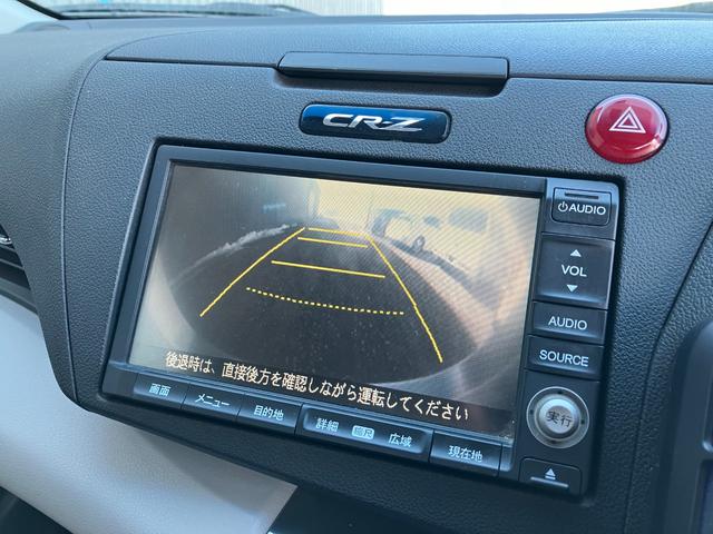 ＣＲ－Ｚ α　純正ＨＤＤナビ　ワンセグＴＶ　バックカメラ　ＥＴＣ　スマートキー　ＨＩＤ　無限リアウィング　無限フロアマット　純正１６ＡＷ　純正６速ＭＴ　本州仕入れ　保証１年付き（17枚目）