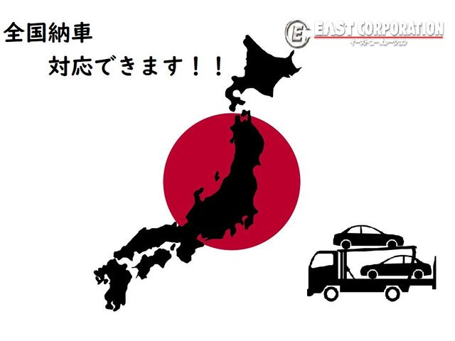ハイエースバン ロングＤＸ　ＧＬパッケージ　４ＷＤ　自社買取車両　ワンオーナー　寒冷地仕様車　４型　ディーゼルターボ　ルーフキャリア　リアゲートラダー　両側スライド　純正ナビ　ドライブレコーダー　ＬＥＤヘッドライト　社外アルミホイール　ＥＴＣ（56枚目）
