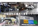 ２０ＧＴ　Ｓ　４ＷＤ　寒冷地仕様　後期型　ディーゼルターボ　純正フルセグナビ　バックカメラ　Ｂｌｕｅｔｏｏｔｈ　カプロンシート　フルフラット　ＨＩＤヘッドライト　オートライト　ルーフレール　電動格納ミラー　ＥＴＣ（21枚目）