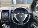 ２０ＧＴ　Ｓ　４ＷＤ　寒冷地仕様　後期型　ディーゼルターボ　純正フルセグナビ　バックカメラ　Ｂｌｕｅｔｏｏｔｈ　カプロンシート　フルフラット　ＨＩＤヘッドライト　オートライト　ルーフレール　電動格納ミラー　ＥＴＣ（42枚目）