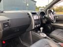 ２０ＧＴ　Ｓ　４ＷＤ　寒冷地仕様　後期型　ディーゼルターボ　純正フルセグナビ　バックカメラ　Ｂｌｕｅｔｏｏｔｈ　カプロンシート　フルフラット　ＨＩＤヘッドライト　オートライト　ルーフレール　電動格納ミラー　ＥＴＣ（47枚目）
