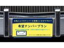 ２０ＧＴ　Ｓ　４ＷＤ　寒冷地仕様　後期型　ディーゼルターボ　純正フルセグナビ　バックカメラ　Ｂｌｕｅｔｏｏｔｈ　カプロンシート　フルフラット　ＨＩＤヘッドライト　オートライト　ルーフレール　電動格納ミラー　ＥＴＣ（58枚目）