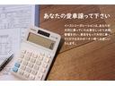 内外装クリーニング済みです!車両品質には自信がございます!是非お気軽にご来店下さい!