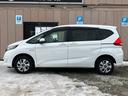 HONDA FREED PLUS HYBRID