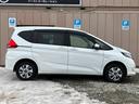 HONDA FREED PLUS HYBRID