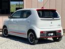 SUZUKI ALTO TURBO RS