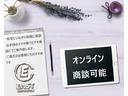 この度は、イーストコーポレーションの在庫をご覧いただき、誠にありがとうございます!