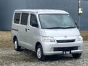 当店は運輸局指定自社工場を完備しております!ご購入後のアフターも徹底してフォローさせて頂きます!