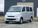 お車の販売、買取はもちろん『クルマのこと、ぜんぶ』ご相談ください!安心頂ける内容と納得の価格で販売させて頂きます!
