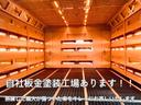 写真にて掲載できていない箇所で気になる点がございましたら、お気軽にお問合せ下さい!随時ご対応をさせていただきます!