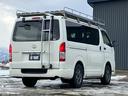 ロングＤＸ　ＧＬパッケージ　４ＷＤ　自社買取車両　ワンオーナー　寒冷地仕様車　４型　ディーゼルターボ　ルーフキャリア　リアゲートラダー　両側スライド　純正ナビ　ドライブレコーダー　ＬＥＤヘッドライト　社外アルミホイール　ＥＴＣ（32枚目）