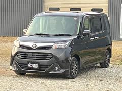 Źϲƻ褤ˤޤڤˤŹ 2