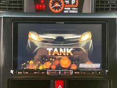 󥿡ͥåȤˤƺ߸ˤ򹹿Ƥޤ¾ΤͤˤѤˤʤäƤޤäƤƤ⡢Ʊ褦ʼξõƤޤڤˤ礻 5