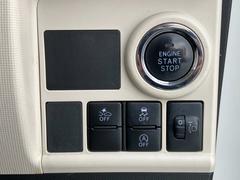 ֤⳰ξ֡Ѥξܺ͡ʤ⤪ޤڤˤ礻 3