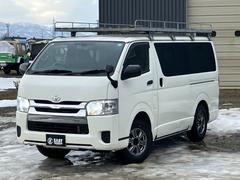 ��Ź�ϲ���ƻ�褤�ˤ������ޤ��������ڤˤ���Ź���������� 6