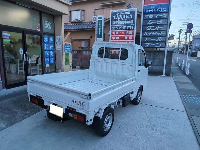 ハイゼットトラック スタンダード スタンダード AT 障害物センサー 車線逸脱警報機能 オートハイビーム AM/FMラジオアイドリングストップ・パワステ・エアコン・Wエアバック(8枚目)