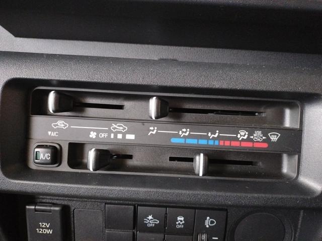 ハイゼットトラック スタンダード スタンダード AT 障害物センサー 車線逸脱警報機能 オートハイビーム AM/FMラジオアイドリングストップ・パワステ・エアコン・Wエアバック(33枚目)