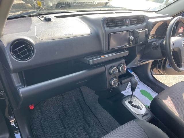 プロボックス (35枚目)