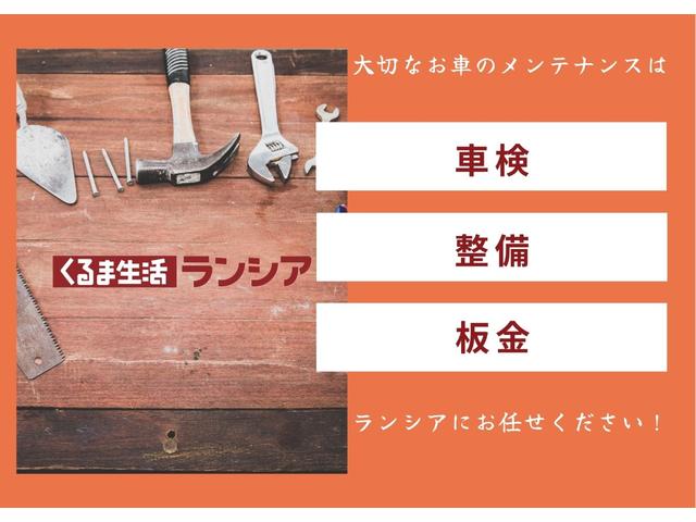 タント ファンクロス　バックカメラ　両側電動スライドドア　ＴＶ　クリアランスソナー　レーンアシスト　衝突被害軽減システム　オートライト　ＬＥＤヘッドランプ　スマートキー　アイドリングストップ　シートヒーター　ベンチシート（6枚目）