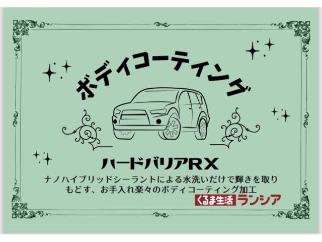 ハスラー ハイブリッドＧ　ドライブレコーダー　バックカメラ　ナビ　ＴＶ　クリアランスソナー　オートクルーズコントロール　レーンアシスト　衝突被害軽減システム　スマートキー　アイドリングストップ　シートヒーター　ＣＶＴ（20枚目）