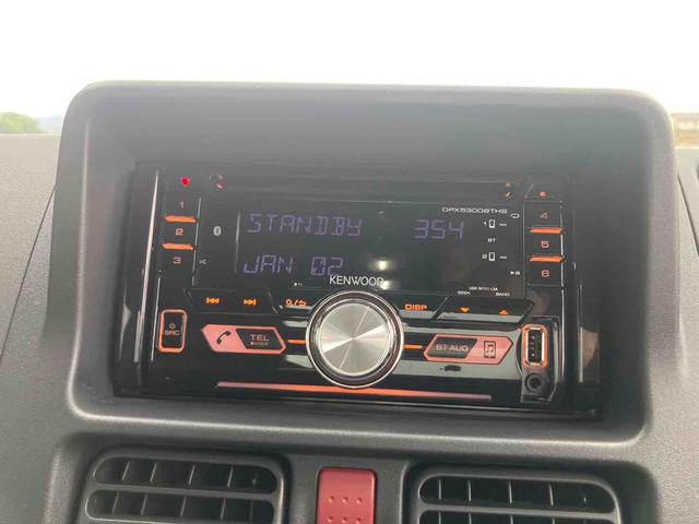 スーパーキャリイ X MT 衝突被害軽減システム クリアランスソナー レーンアシスト アイドリングストップ 電動格納ミラー ESC エアコン 運転席エアバッグ 助手席エアバッグ CD USB(3枚目)