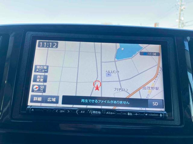 Ｎ－ＯＮＥ プレミアム　ＳＳパッケージ　ＥＴＣ　バックカメラ　ナビ　ＴＶ　衝突被害軽減システム　ＨＩＤ　スマートキー　アイドリングストップ　電動格納ミラー　シートヒーター　ベンチシート　ＣＶＴ　盗難防止システム　ＡＢＳ　ＥＳＣ　ＣＤ（3枚目）