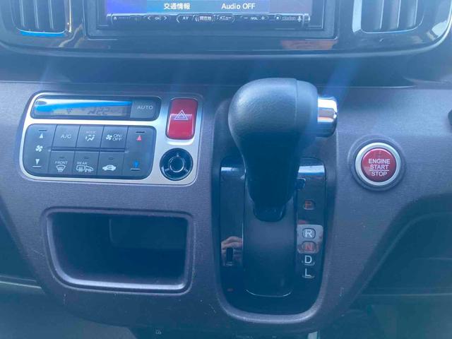 Ｎ－ＯＮＥ プレミアム　ＳＳパッケージ　ＥＴＣ　バックカメラ　ナビ　ＴＶ　衝突被害軽減システム　ＨＩＤ　スマートキー　アイドリングストップ　電動格納ミラー　シートヒーター　ベンチシート　ＣＶＴ　盗難防止システム　ＡＢＳ　ＥＳＣ　ＣＤ（6枚目）