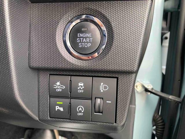 タフト Ｘ　バックカメラ　ナビ　ＴＶ　クリアランスソナー　衝突被害軽減システム　ＬＥＤヘッドランプ　スマートキー　アイドリングストップ　電動格納ミラー　サンルーフ　ＣＶＴ　盗難防止システム　ＡＢＳ　ＥＳＣ（8枚目）