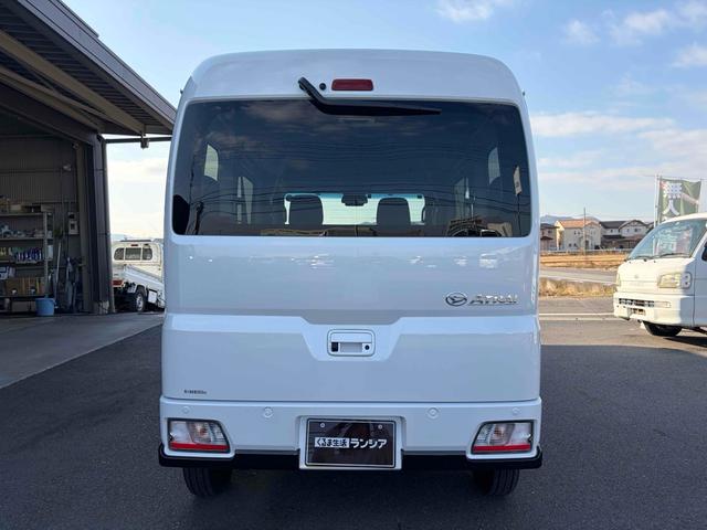 アトレー RS 4WD ETC バックカメラ 両側電動スライドドア ナビ クリアランスソナー オートクルーズコントロール 衝突被害軽減システム LEDヘッドランプ スマートキー アイドリングストップ CVT(17枚目)